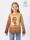 Детский лонгслив / Плакат СССР 1