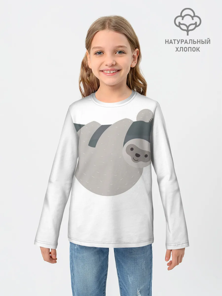 Детский лонгслив / Веселый ленивец