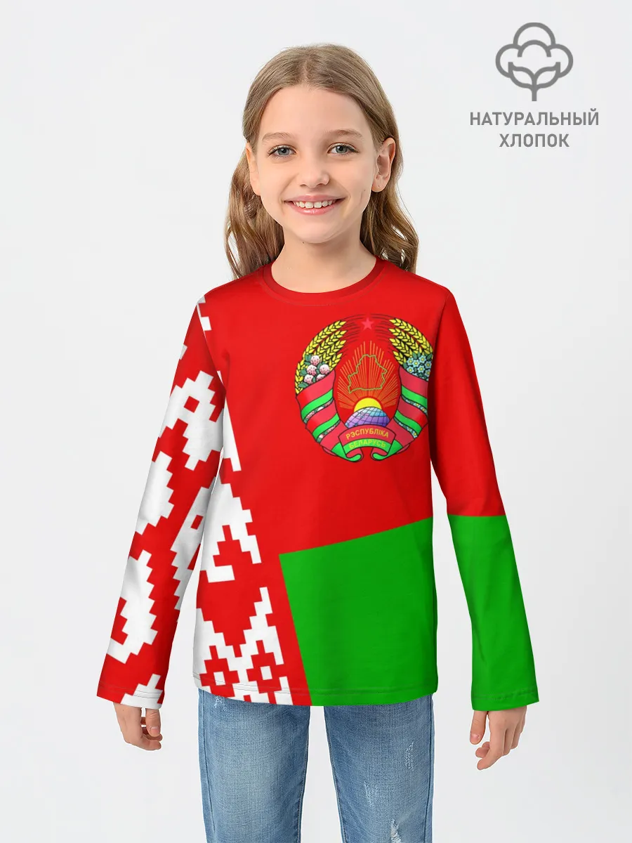 Детский лонгслив / Беларусь 2