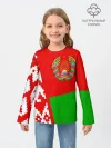 Детский лонгслив / Беларусь 2