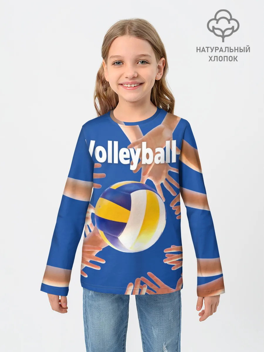 Детский лонгслив / Волейбол 24