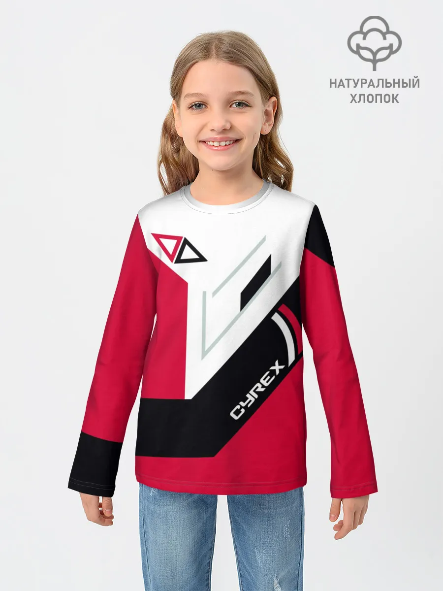 Детский лонгслив / Cyrex
