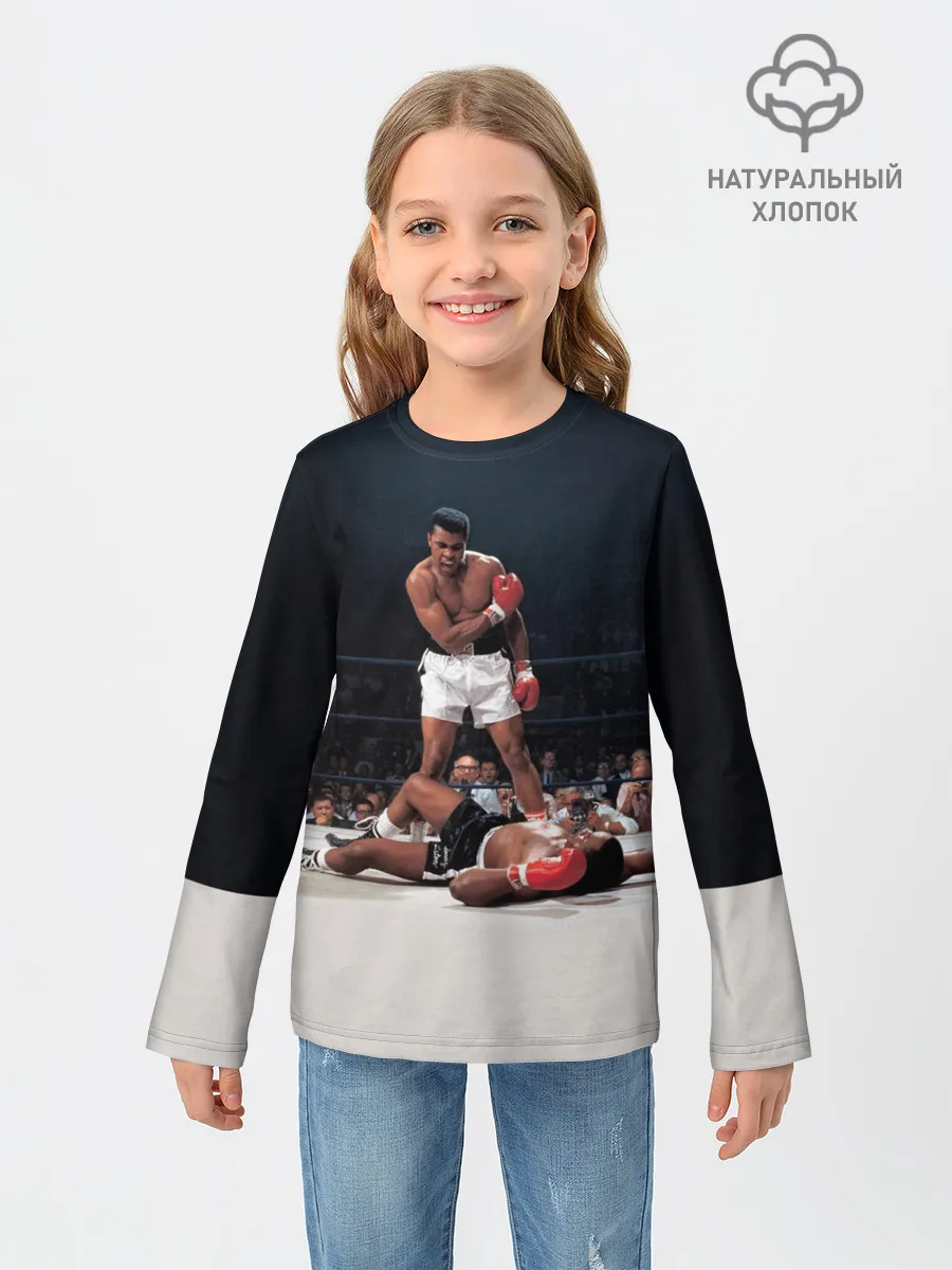 Детский лонгслив / Muhammad Ali