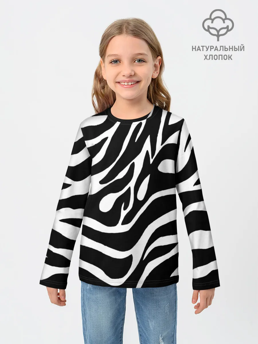 Детский лонгслив / Зебра