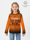 Детский лонгслив / Александр