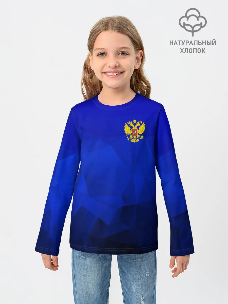 Детский лонгслив / RUSSIA SPORT