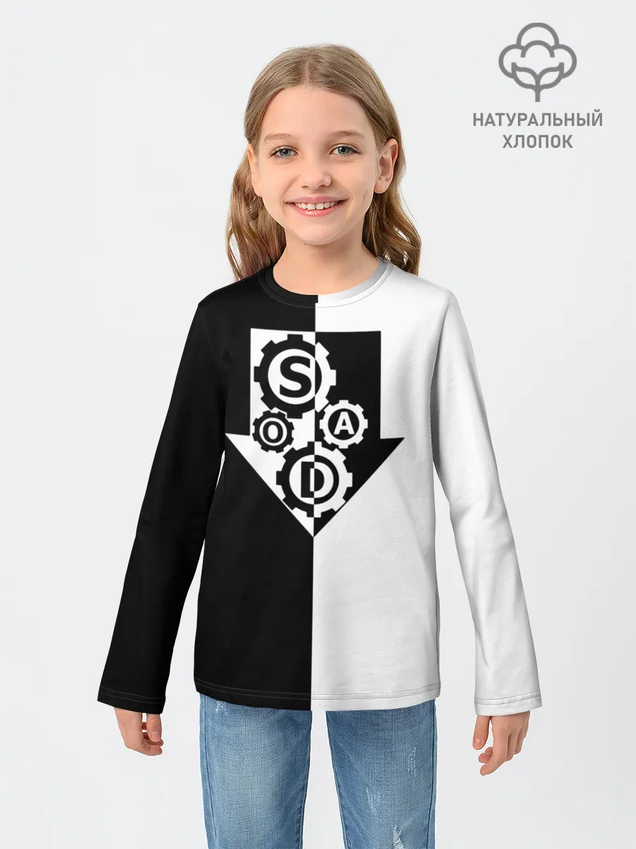 Детский лонгслив / System of a Down