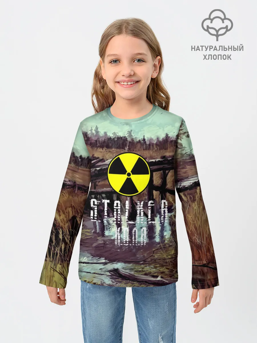 Детский лонгслив / S.T.A.L.K.E.R КОЛЯ