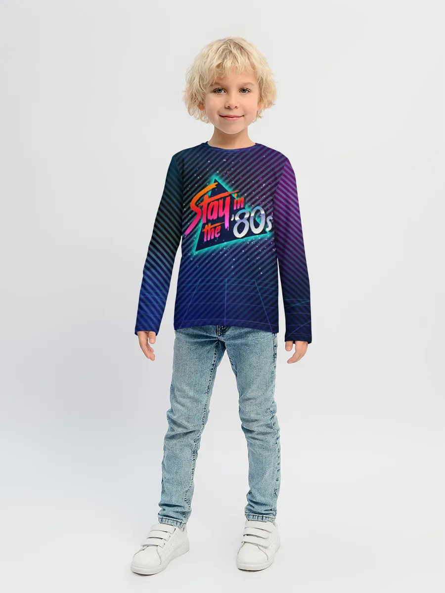 Детский лонгслив / Оставайся в 80-х