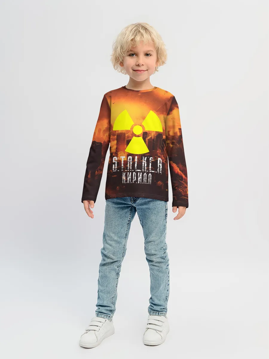 Детский лонгслив / S.T.A.L.K.E.R Кирилл