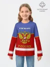 Детский лонгслив / Хоккеист Даня