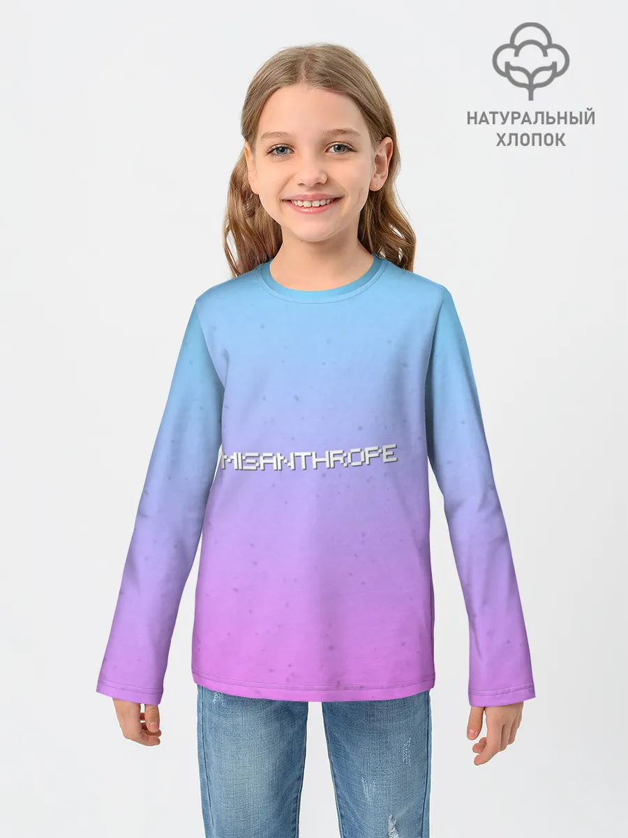 Детский лонгслив / Мизантроп