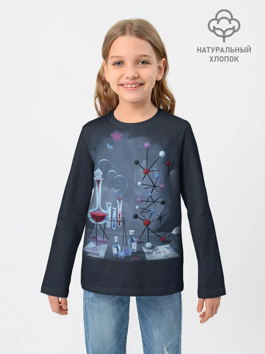 Детский лонгслив / Химик