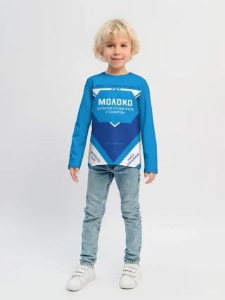 Детский лонгслив / Сгущенка