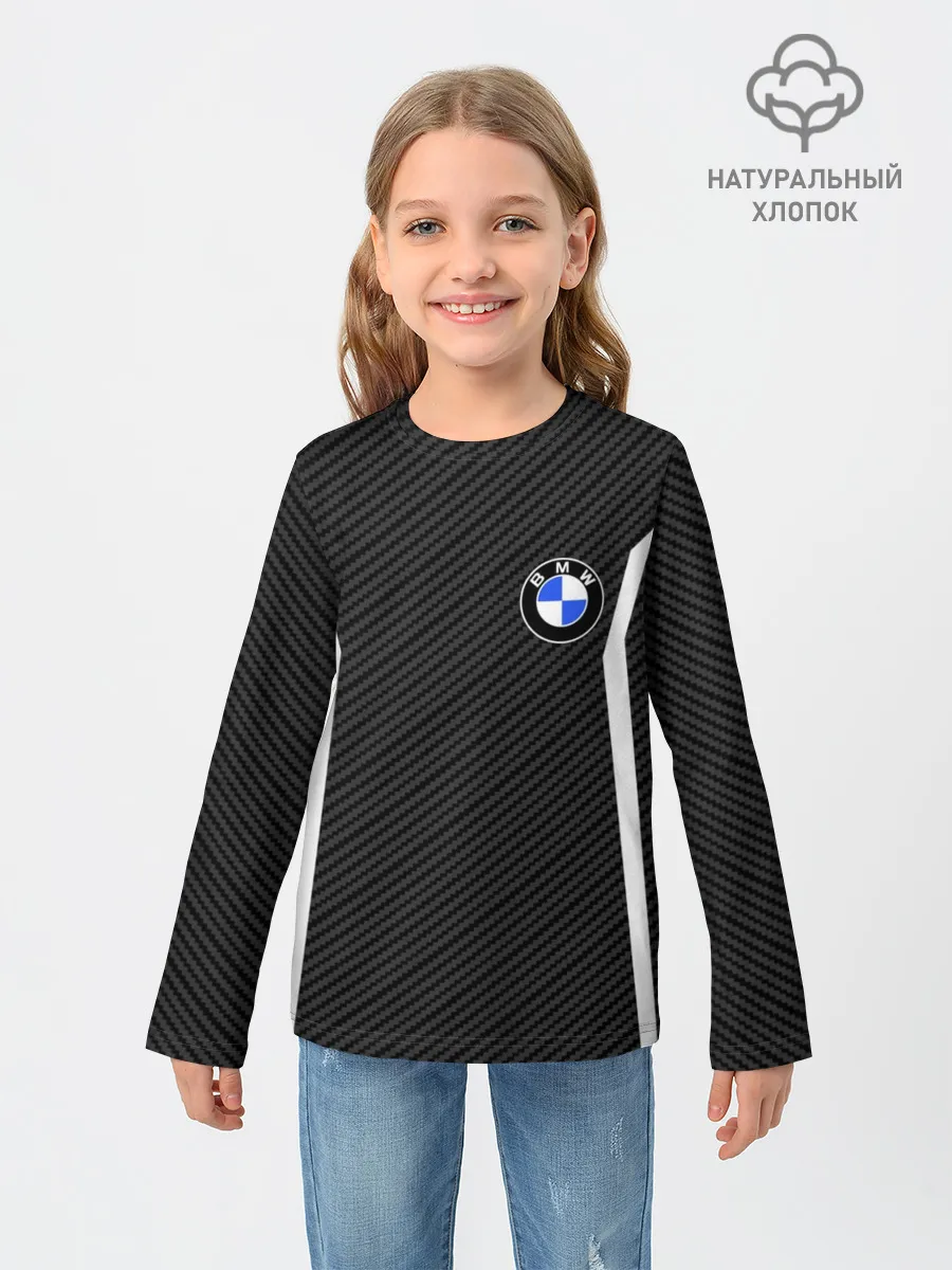 Детский лонгслив / BMW CARBON | БМВ КАРБОН