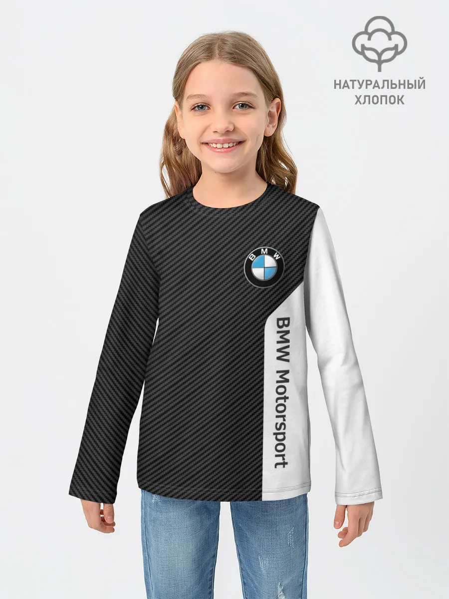 Детский лонгслив / BMW CARBON | БМВ КАРБОН