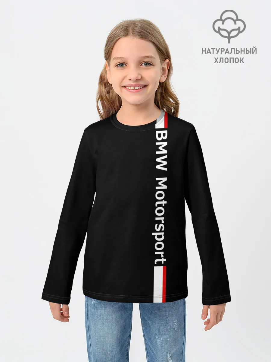 Детский лонгслив / BMW Motorsport