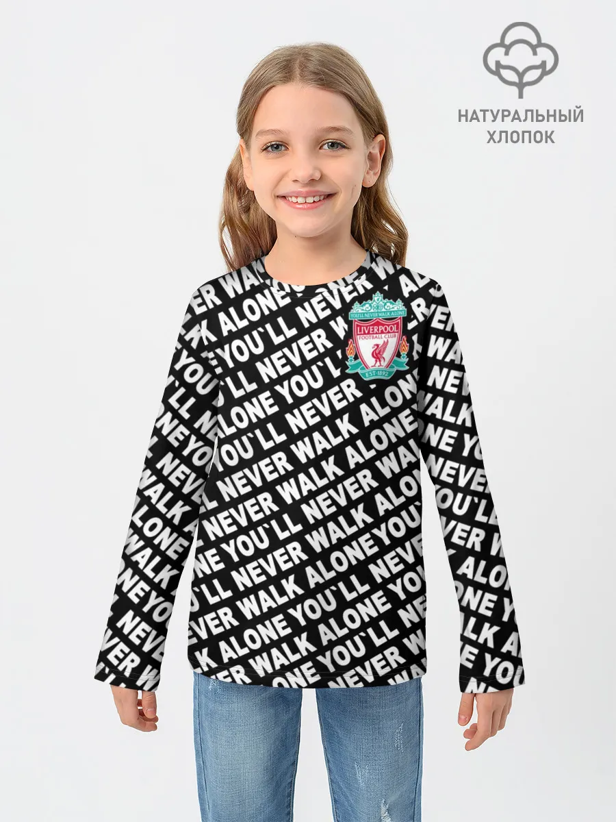 Детский лонгслив / YNWA с логотипом