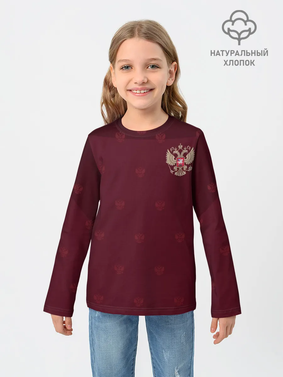 Детский лонгслив / Россия, форма