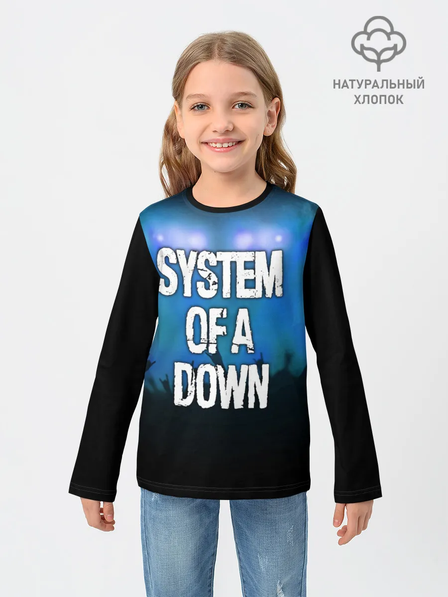 Детский лонгслив / System of a Down