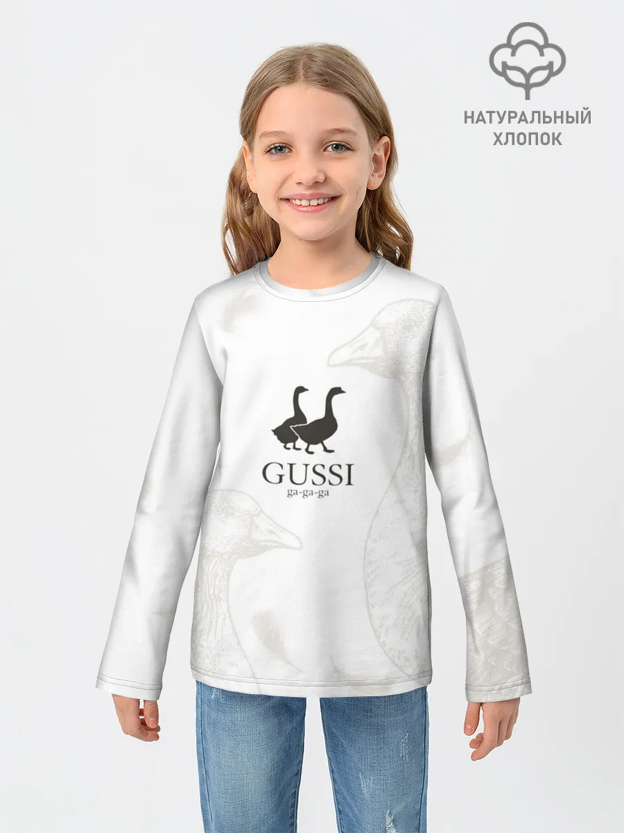 Детский лонгслив / GUSSI ga-ga-ga