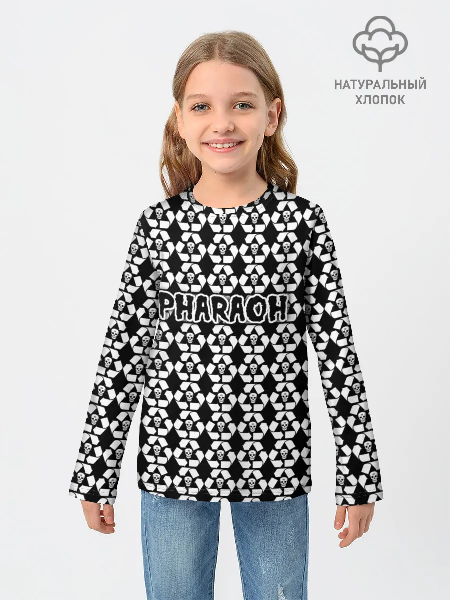 Детский лонгслив / Pharaoh