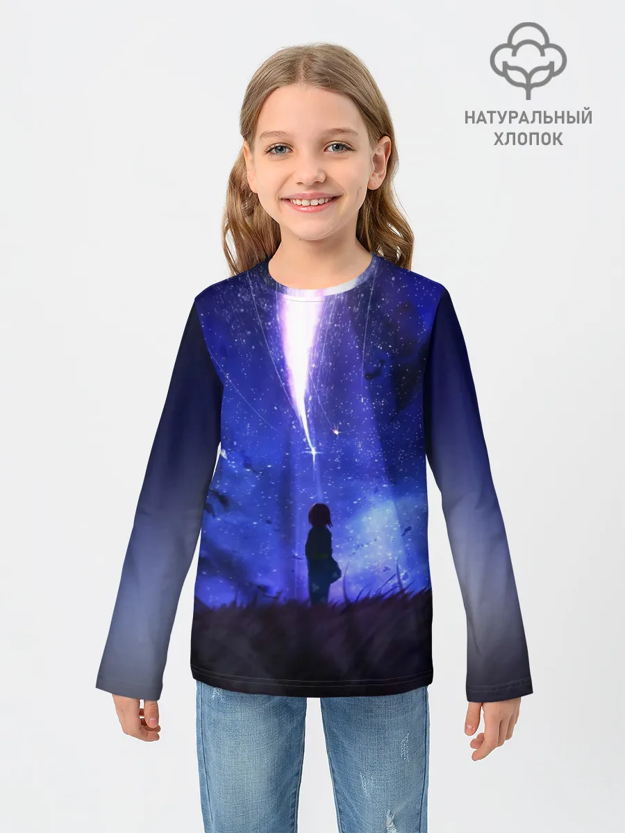 Детский лонгслив / Твое Имя