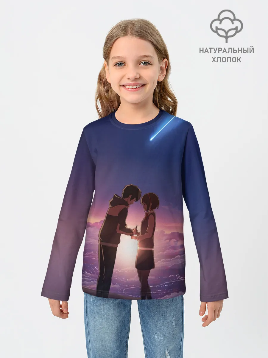 Детский лонгслив / Sun