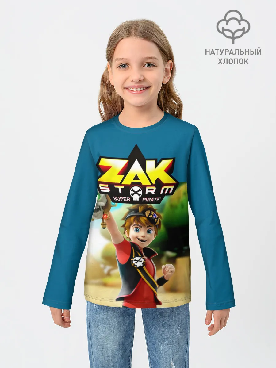 Детский лонгслив / Zak Storm_2