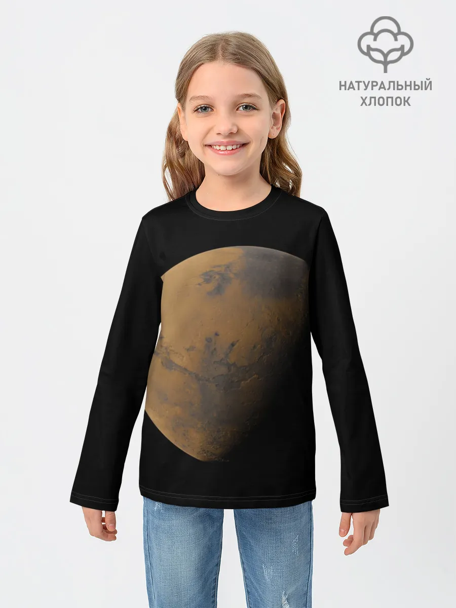 Детский лонгслив / Марс