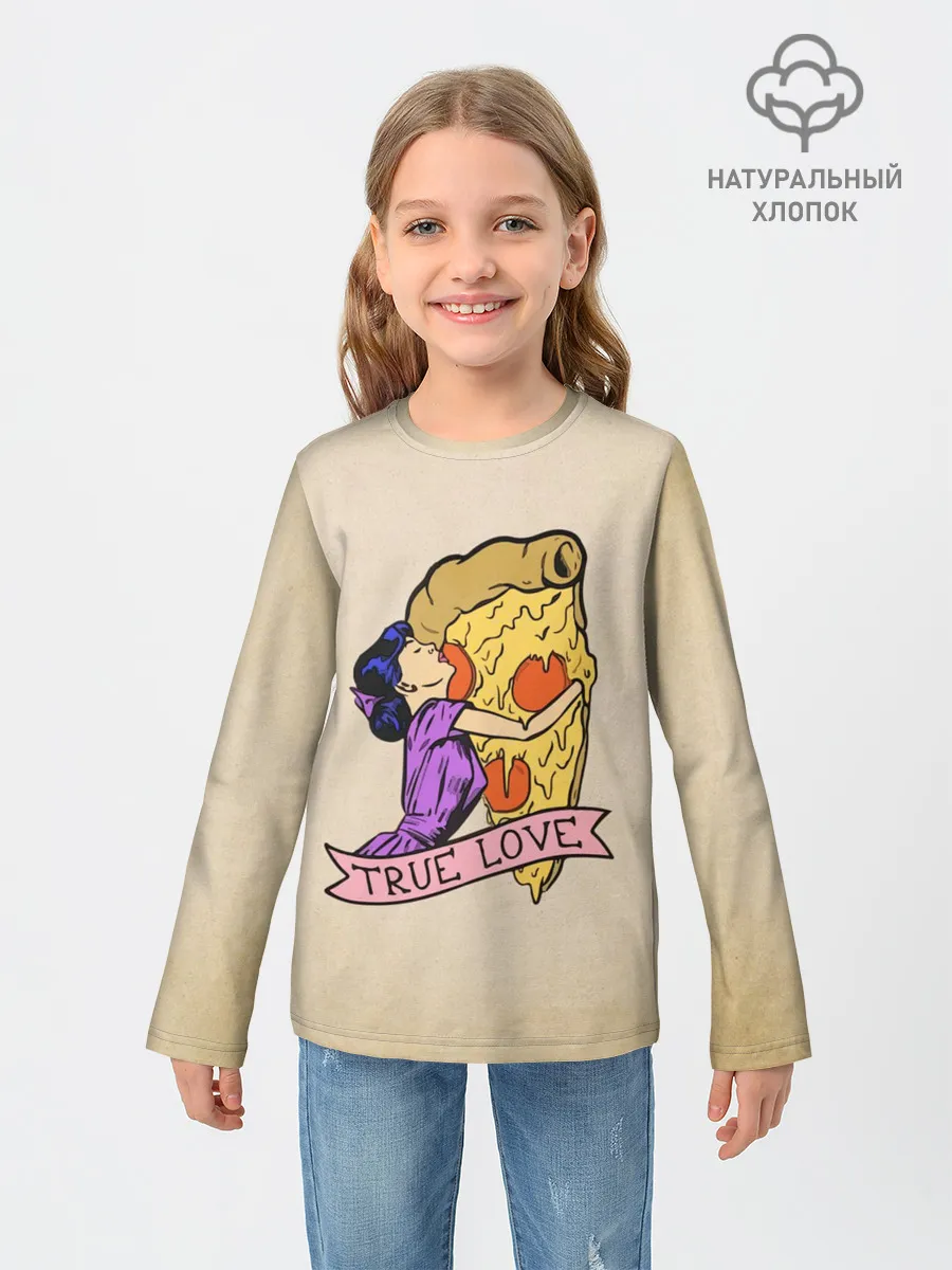 Детский лонгслив / Настоящая любовь