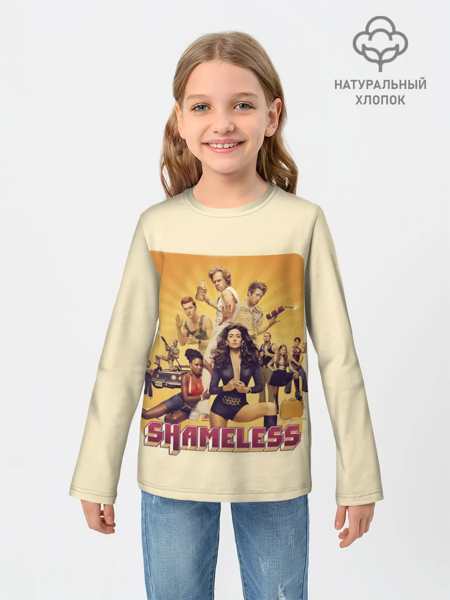 Детский лонгслив / Бесстыжие