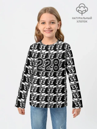 Детский лонгслив / 228 пистолеты