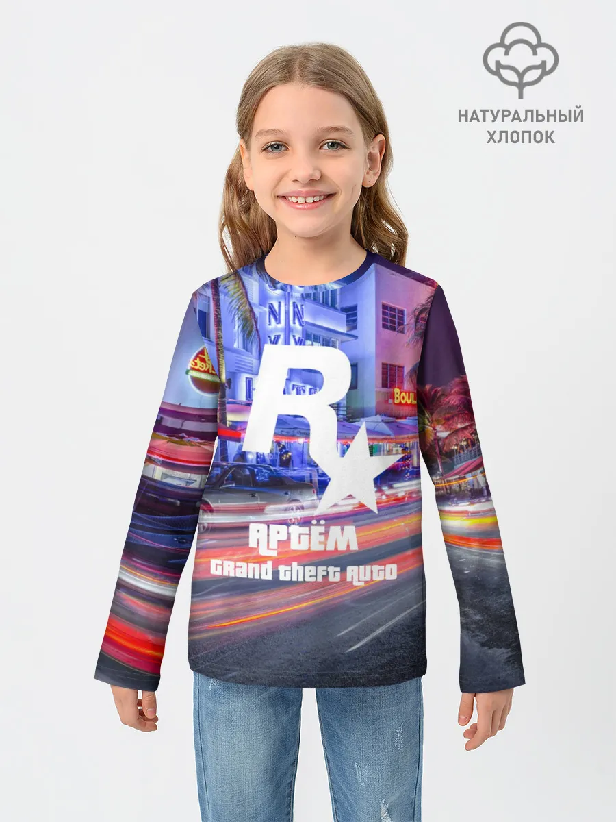 Детский лонгслив / Артём в стиле GTA