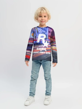 Детский лонгслив / Дима в стиле GTA