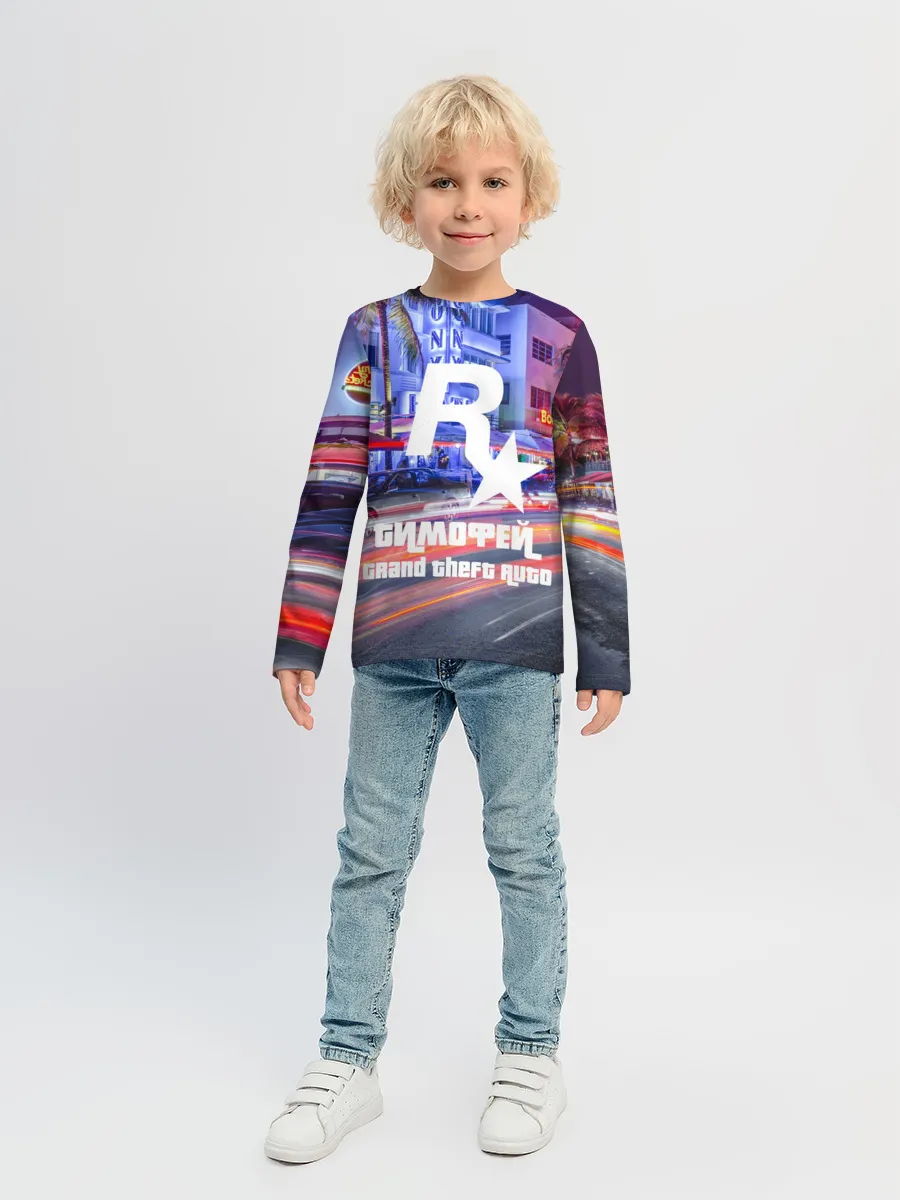Детский лонгслив / Тимофей в стиле GTA