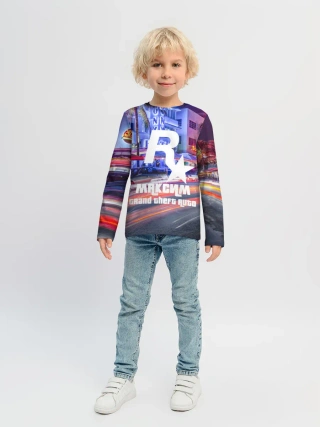 Детский лонгслив / Максим в стиле GTA