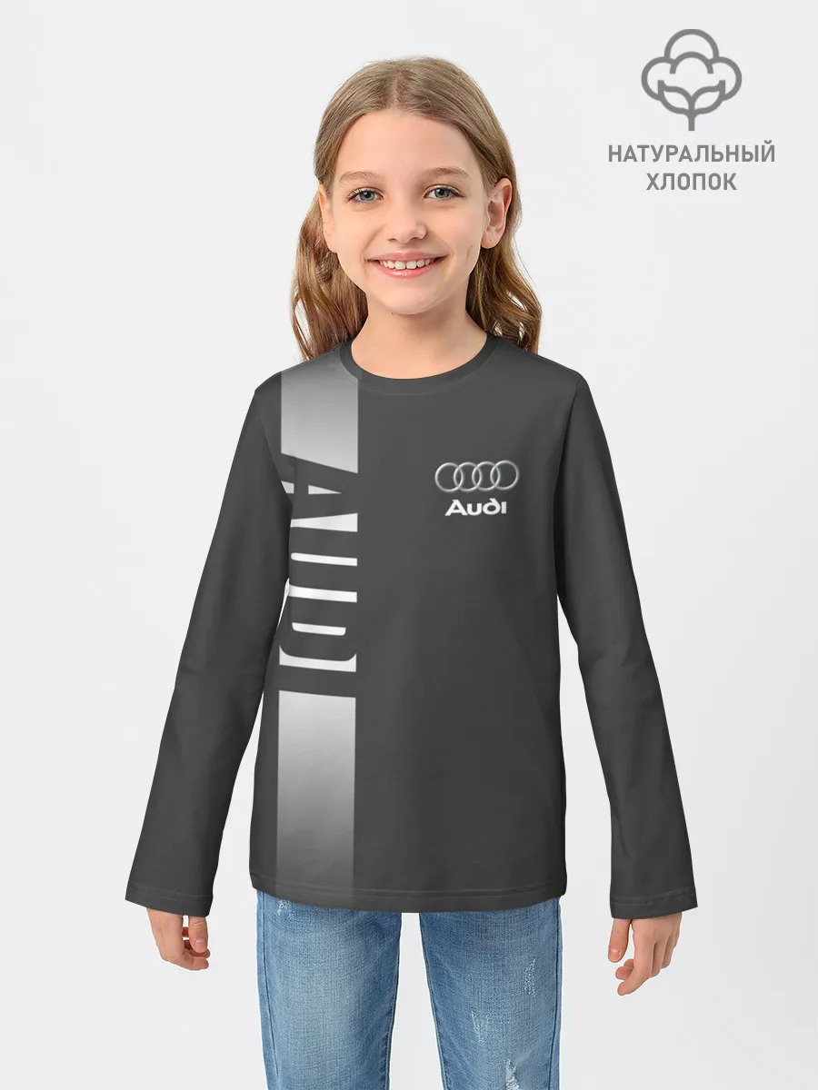 Детский лонгслив / AUDI | АУДИ
