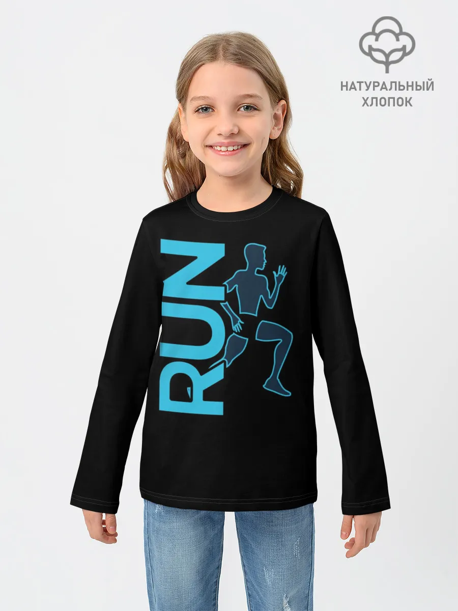 Детский лонгслив / RUN