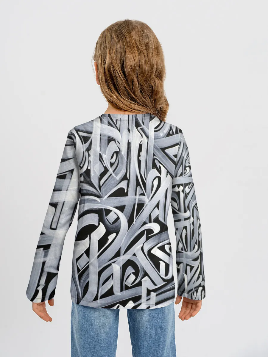 Детский лонгслив / Каллиграфия