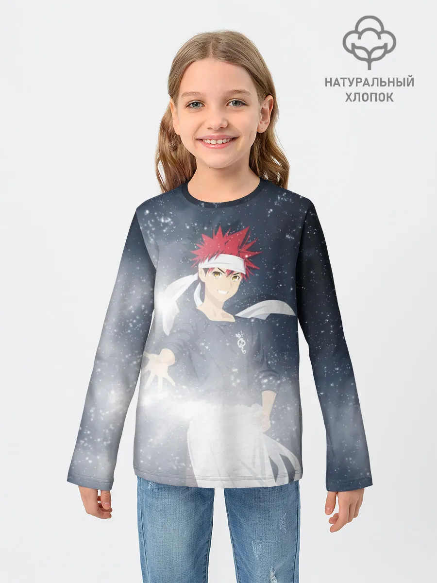 Детский лонгслив / Shokugeki no Souma