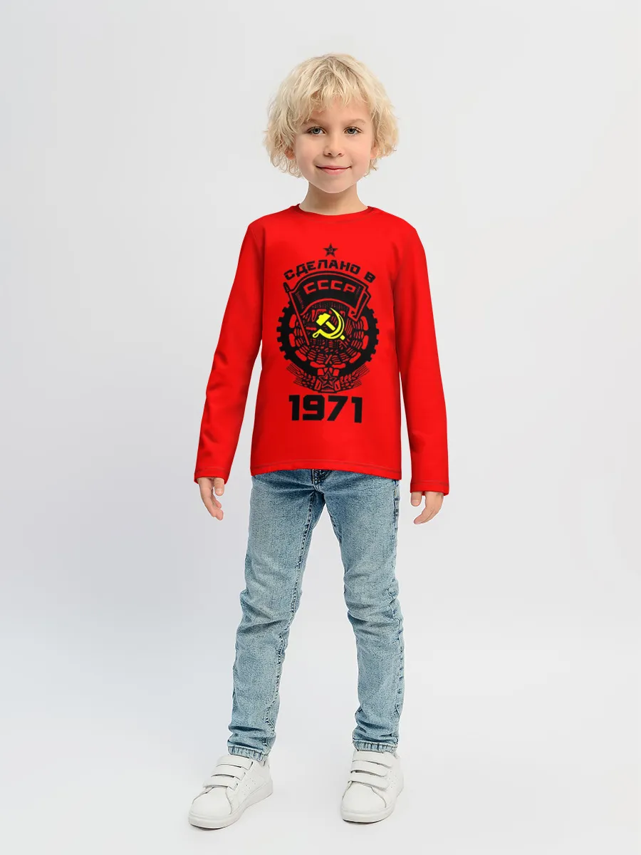 Детский лонгслив / Сделано в СССР 1971