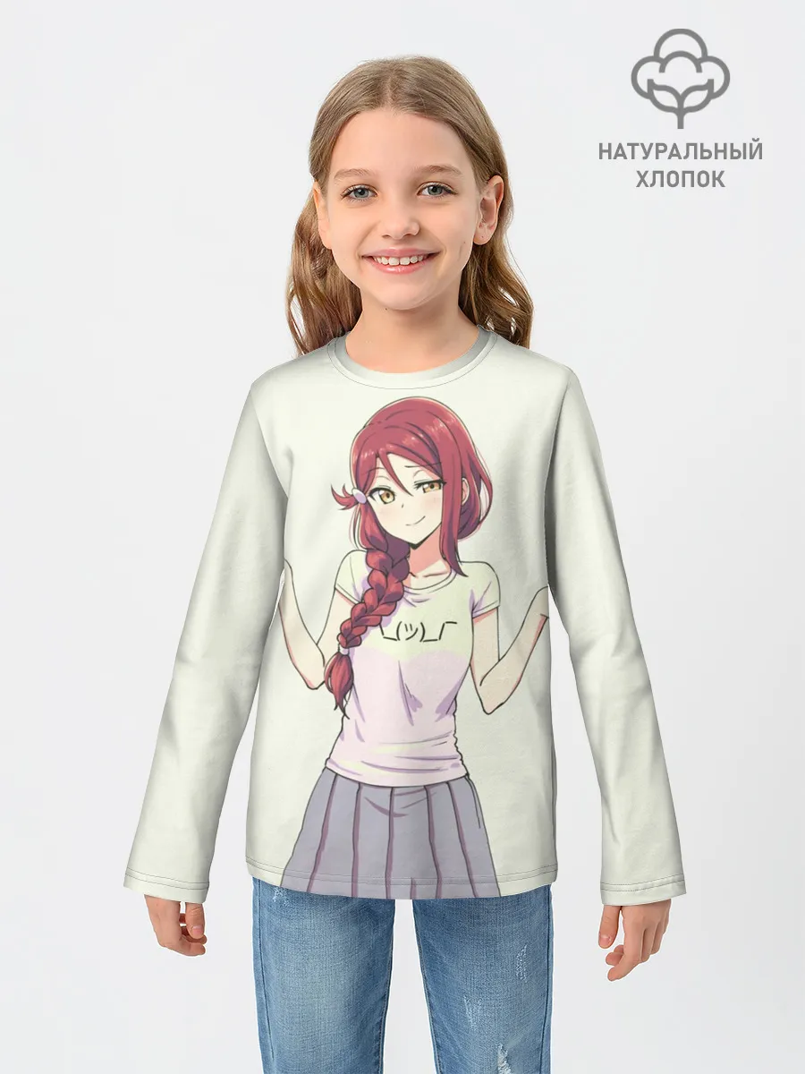 Детский лонгслив / Ня