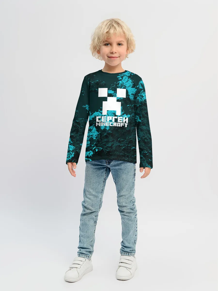 Детский лонгслив / Сергей в стиле Minecraft