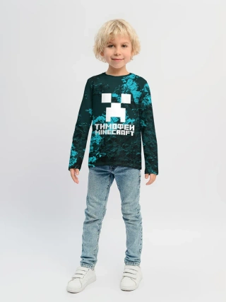 Детский лонгслив / Тимофей в стиле Minecraft