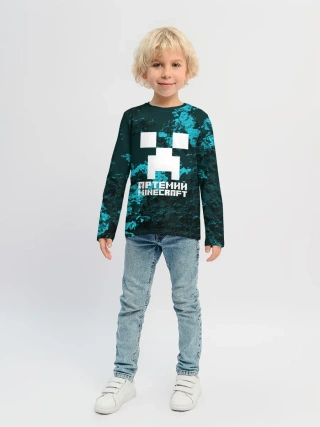 Детский лонгслив / Артемий в стиле Minecraft