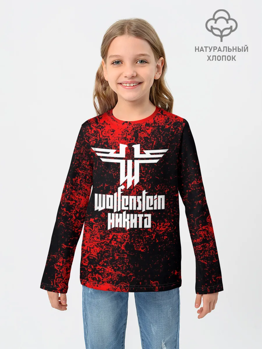 Детский лонгслив / Никита в стиле Wolfenstein