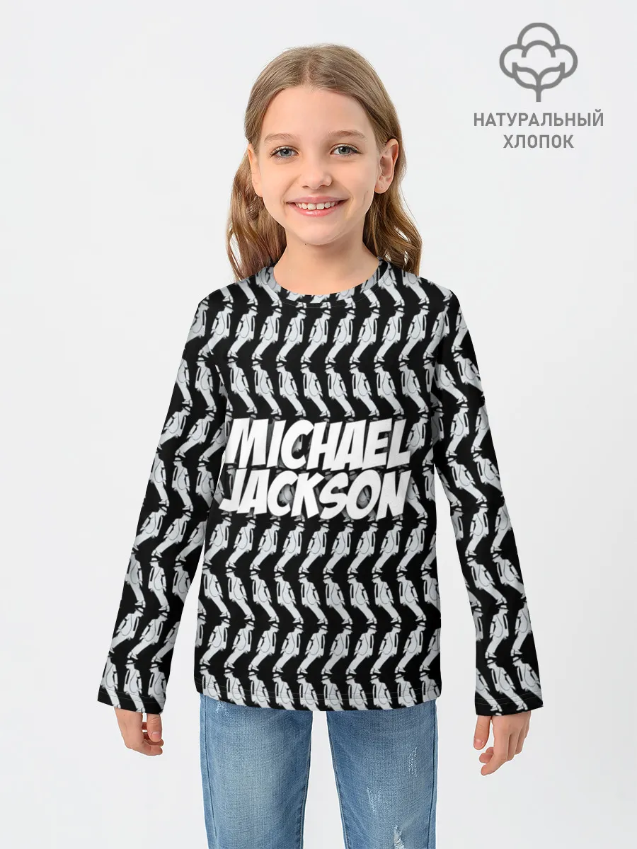 Детский лонгслив / Michael Jackson