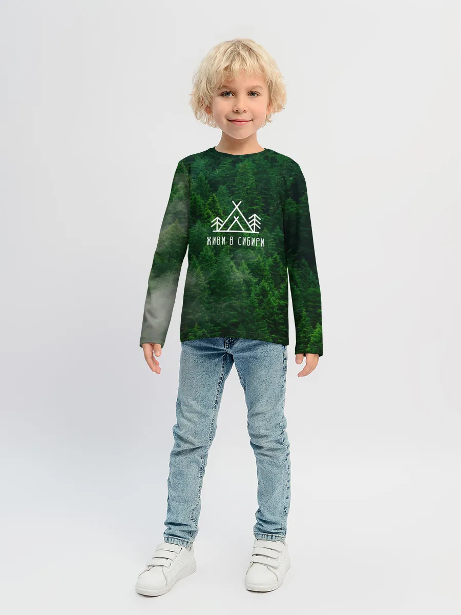 Детский лонгслив / Сибирь