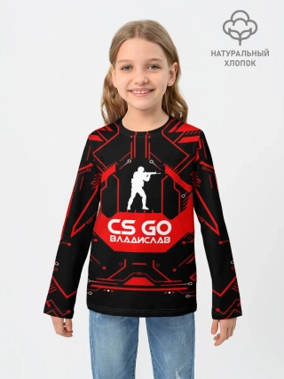 Детский лонгслив / Counter Strike-Владислав